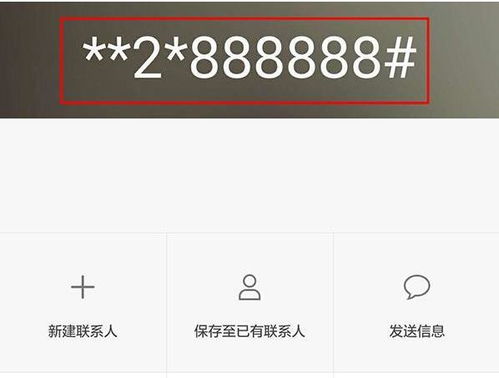 華為如何查自己手機軌跡,華為如何查自己手機軌跡記錄