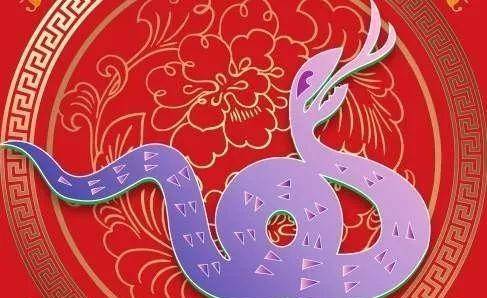 生肖蛇今日運(yùn)勢(shì)如何（生肖蛇今日運(yùn)勢(shì)水墨先生網(wǎng)）