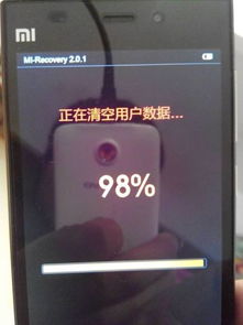 小米怎么手機解鎖,小米這么解鎖