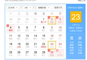 1999今年運(yùn)勢(shì)如何看（99年今年運(yùn)勢(shì)2021）