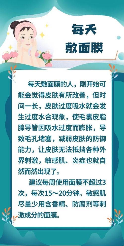 房產(chǎn)標(biāo)簽語錄怎么寫好,房產(chǎn)標(biāo)語怎么寫吸引人