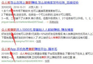 什么項(xiàng)目名好聽(tīng)又賺錢(qián)多,什么項(xiàng)目名好聽(tīng)又賺錢(qián)多的