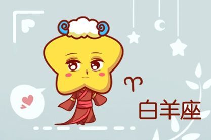 射手豬皮今日運勢如何（射手今日運勢如何星座屋）