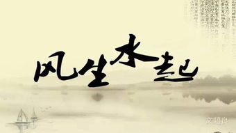 如何提升當日運勢（如何提高運勢）