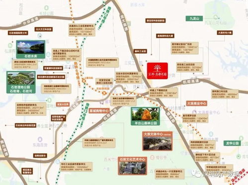 如何改變運(yùn)勢(shì)不佳（怎樣改變運(yùn)勢(shì)）