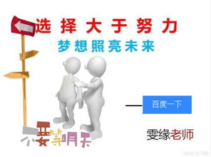 有什么投資小賺錢的項目,有什么投資小賺錢的項目嗎