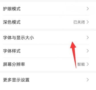 華為p40如何調(diào),華為P40如何調(diào)像素 華為p40如何調(diào),華為P40如何調(diào)像素