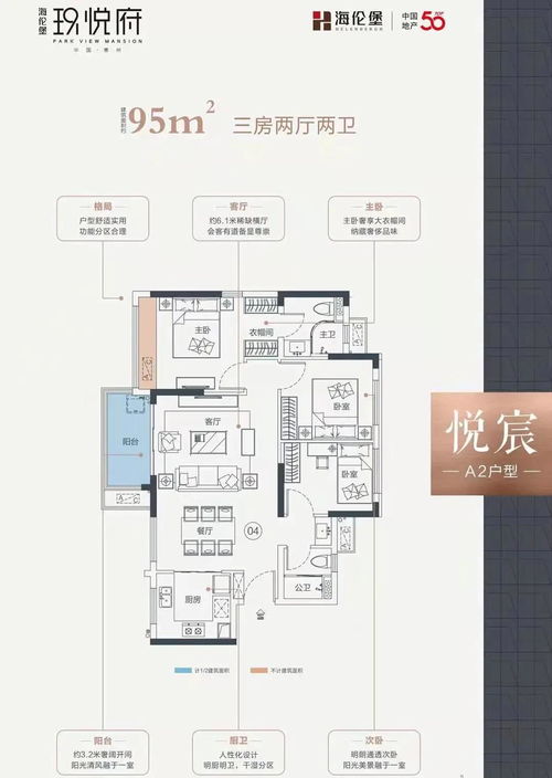 牛年大吉狗運(yùn)勢如何（牛年狗運(yùn)勢2021年運(yùn)勢）
