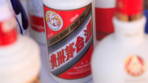 汽車能帶多少瓶飛天茅臺(tái)