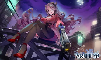 有哪些女生游戲id,女生游戲id推薦