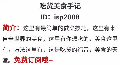 如何擁有爆棚運勢（怎么讓運勢旺起來）