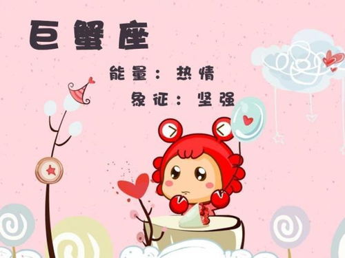 如何擁有爆棚運勢（怎么讓運勢旺起來）