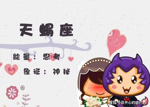 如何擁有爆棚運勢（怎么讓運勢旺起來）