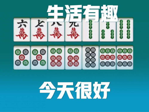 今天游戲運(yùn)勢如何（今日游戲官網(wǎng)首頁）