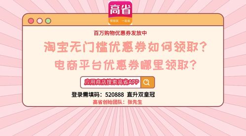 最火可靠賺錢項(xiàng)目是什么,最火可靠賺錢項(xiàng)目是什么項(xiàng)目