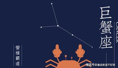 射手周三運(yùn)勢(shì)如何的簡(jiǎn)單介紹