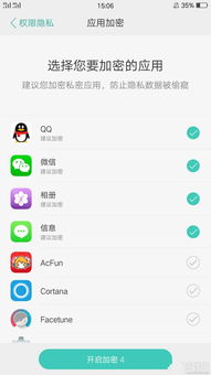 華為9系統(tǒng)如何設(shè)置壁紙,華為9系統(tǒng)如何設(shè)置壁紙圖片