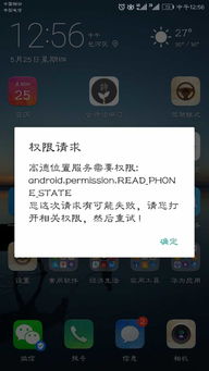 華為9系統(tǒng)如何設(shè)置壁紙,華為9系統(tǒng)如何設(shè)置壁紙圖片