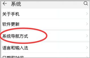 華為10如何調(diào)出浮窗,華為10浮窗怎么設(shè)置