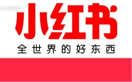 小紅書房產(chǎn)怎么打造,小紅書房產(chǎn)怎么打造出來(lái)
