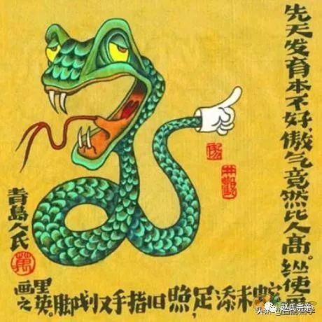 乙巳蛇二月運勢如何（乙巳蛇是哪一年）
