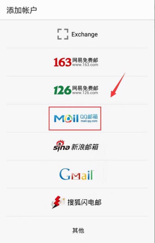 華為如何登錄網(wǎng)頁版京東,華為手機怎么登錄網(wǎng)頁版 華為如何登錄網(wǎng)頁版京東,華為手機怎么登錄網(wǎng)頁版