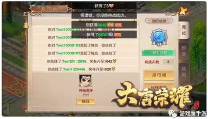 有什么好的游戲賺錢項目,好玩的游戲賺錢