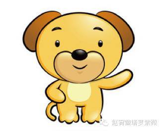 狗牛蛇今年運勢如何（肖狗牛年運勢）