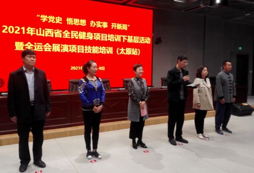 大學里做什么健康項目賺錢,大學做什么項目好