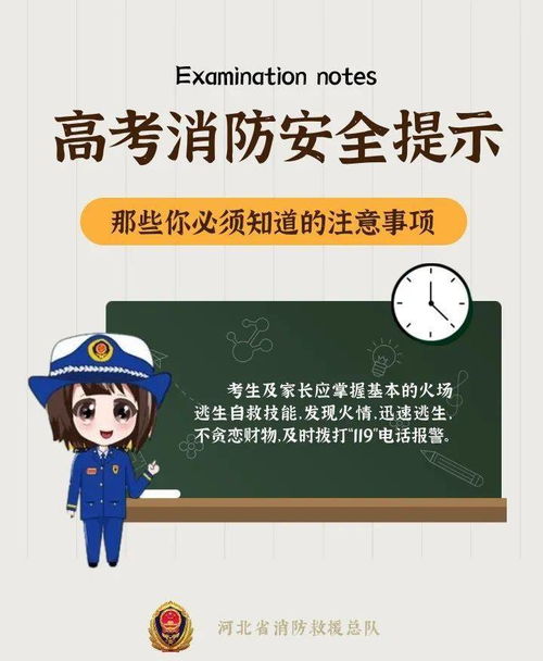 陰歷7月21日運(yùn)勢如何（陰歷7月21出生命好不好）