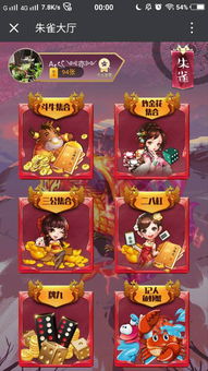 哪些游戲在家可以賺錢,在家做什么游戲賺錢