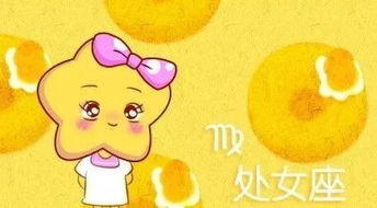 獅子座7月的運(yùn)勢如何樣（獅子座 7月）