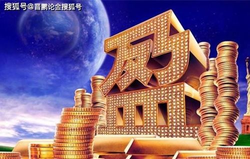 1984明年的運勢如何（1984年今年運勢分析!）