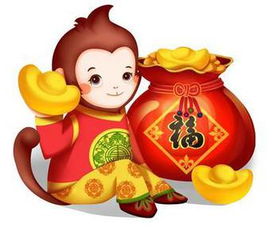 68年猴子運(yùn)勢如何（68年猴人運(yùn)程）