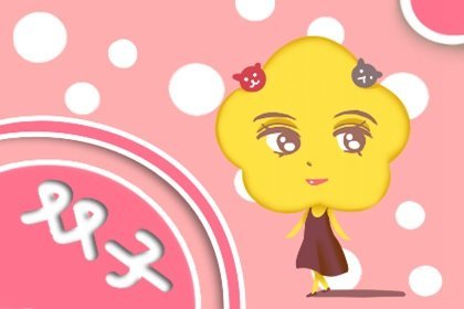 雙子最新感情運(yùn)勢如何（2021雙子座愛情運(yùn)勢完整版）