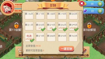 什么項目簡單又賺錢快,什么項目簡單又賺錢快又好做