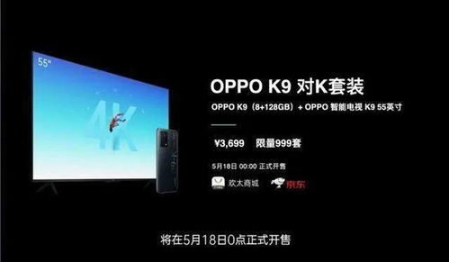 手機怎么挑小米,手機怎么挑小米平板 手機怎么挑小米,手機怎么挑小米平板