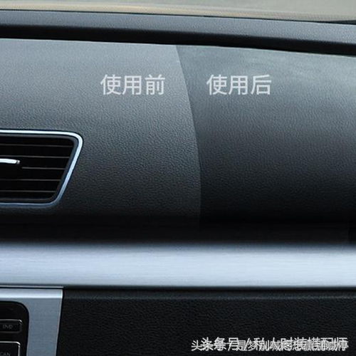 汽車(chē)沒(méi)開(kāi)保養(yǎng)多少錢(qián),汽車(chē)沒(méi)開(kāi)保養(yǎng)多少錢(qián)一次