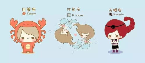 星座巨蟹座9月運(yùn)勢(shì)如何（巨蟹座9月份星座運(yùn)勢(shì)2021）