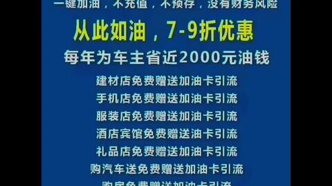 什么項(xiàng)目比較引流好賺錢(qián),什么項(xiàng)目比較引流好賺錢(qián)呢