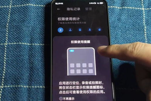 小米手機怎么掉電,小米手機迅速掉電