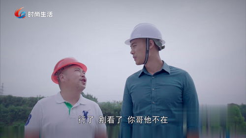 如何打開華為的桌面天氣,如何打開華為的桌面天氣功能 如何打開華為的桌面天氣,如何打開華為的桌面天氣功能