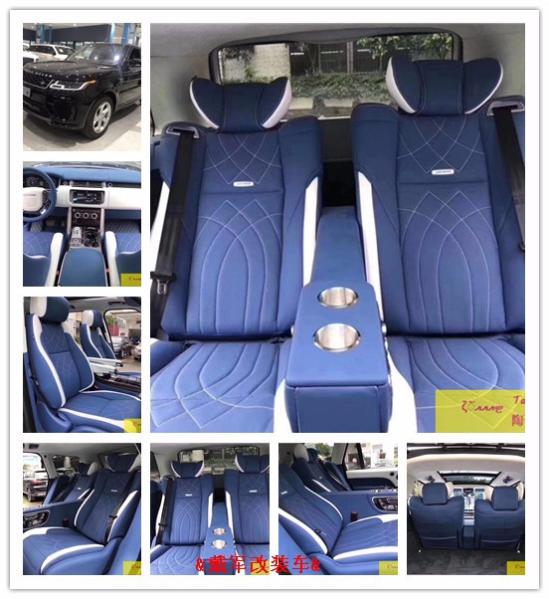 汽車(chē)換升降座椅價(jià)格多少,汽車(chē)換升降座椅價(jià)格多少錢(qián)