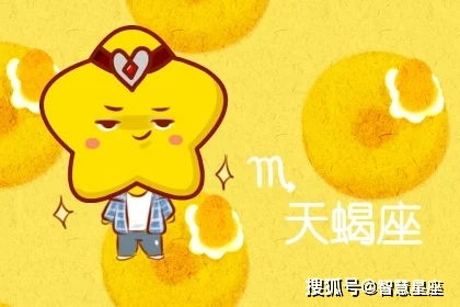 愛情運(yùn)勢在本周運(yùn)勢如何（本周感情運(yùn)勢）