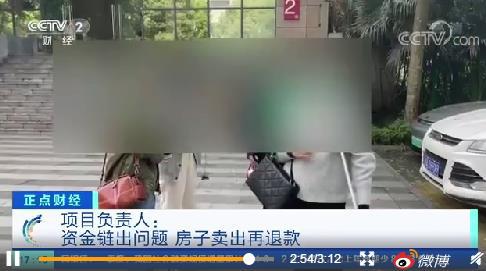 老房屋能做什么項目賺錢,老房屋能做什么項目賺錢呢