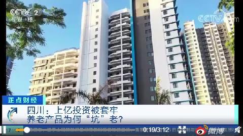 老房屋能做什么項目賺錢,老房屋能做什么項目賺錢呢