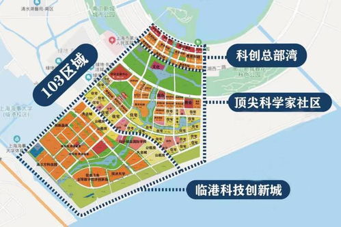 華為臨港建設(shè)進(jìn)展如何,華為臨港新片區(qū)