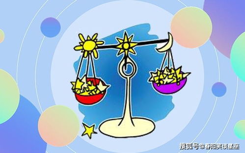 雙魚金牛情侶運(yùn)勢(shì)如何（雙魚金牛合適在一起嗎）