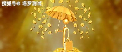 近期生活占卜運(yùn)勢(shì)如何（測(cè)算近期運(yùn)勢(shì)）