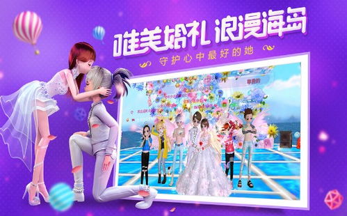 大型游戲節(jié)目有哪些,大型活動游戲節(jié)目 大型游戲節(jié)目有哪些,大型活動游戲節(jié)目